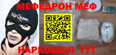 ALPHA PVP Лесосибирск