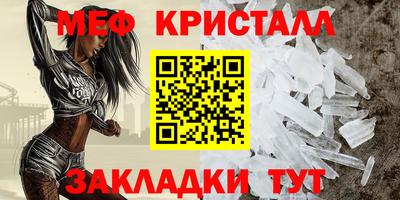 мдпв Ликино-Дулёво