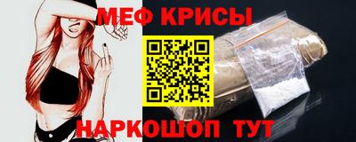 ALPHA PVP Лесосибирск