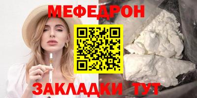 ALPHA PVP Лесосибирск