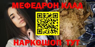 мдпв Ликино-Дулёво
