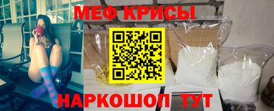 мдпв Ликино-Дулёво