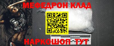 мдпв Ликино-Дулёво