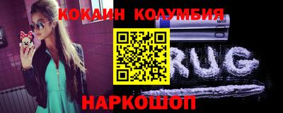 ALPHA PVP Лесосибирск