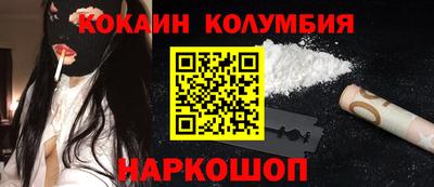 ALPHA PVP Лесосибирск