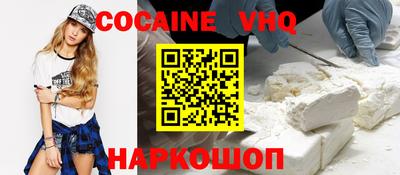 ALPHA PVP Лесосибирск