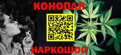 ALPHA PVP Лесосибирск