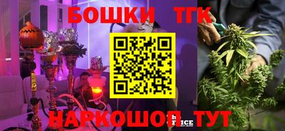 ALPHA PVP Лесосибирск