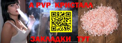мдпв Ликино-Дулёво