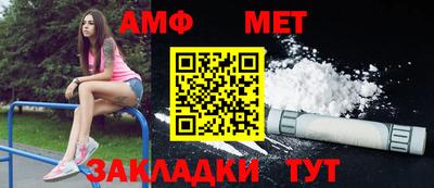 мдпв Ликино-Дулёво