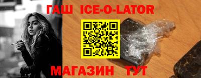 мдпв Ликино-Дулёво