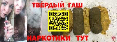 эйфоретик Ливны