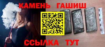 эйфоретик Ливны