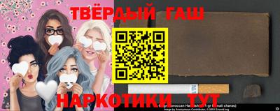 эйфоретик Ливны