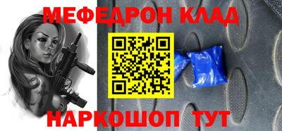 мдпв Ликино-Дулёво