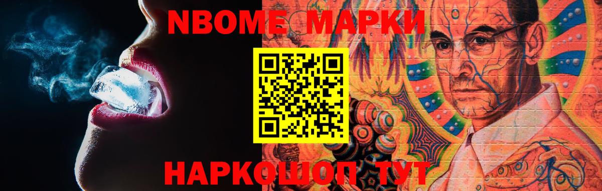 LSD-25 экстази ecstasy  ЛСД экстази ecstasy  Лсд 25 экстази  Вход с VPN  Нягань 