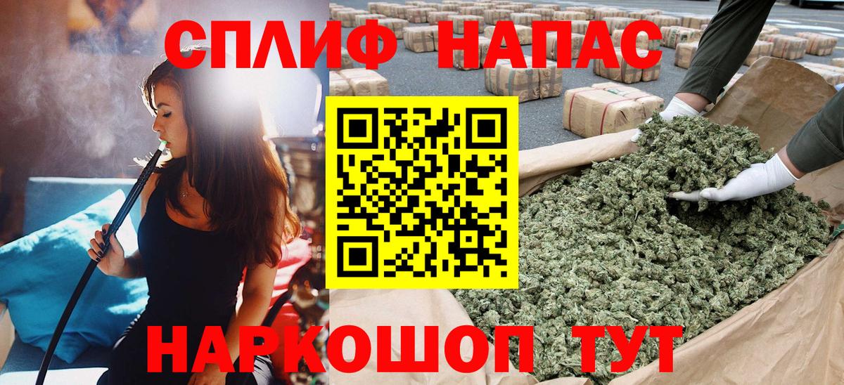 Каннабис OG Kush Нягань